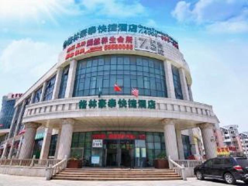 格林豪泰上海佘山欢乐谷国家森林公园快捷酒店 外观 照片