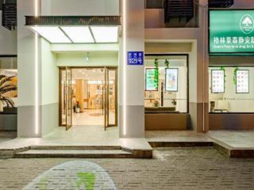 格林豪泰上海佘山欢乐谷国家森林公园快捷酒店 外观 照片