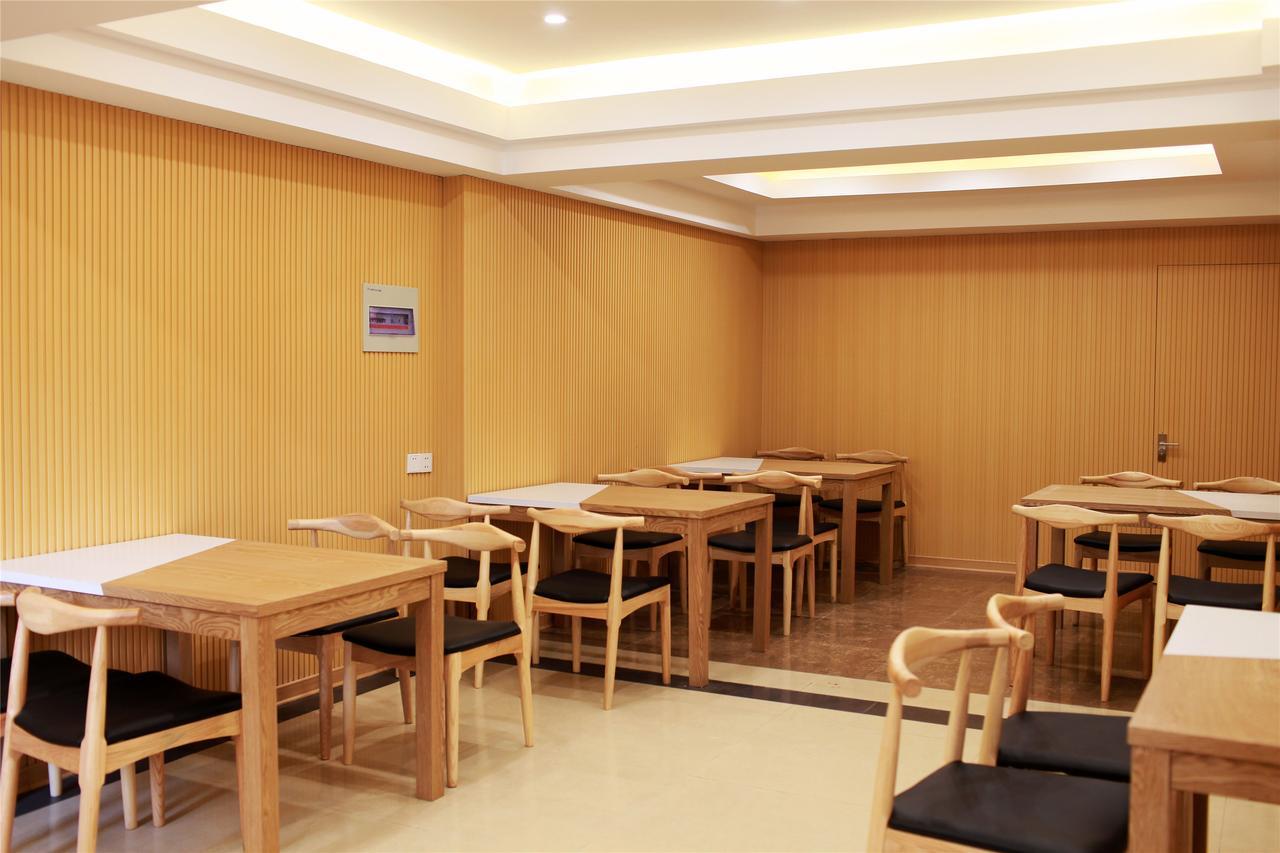 格林豪泰上海佘山欢乐谷国家森林公园快捷酒店 外观 照片